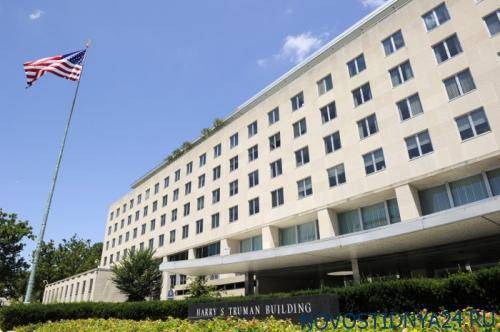 США объявили грант на «разоблачение дезинформации» российского здравоохранения. - novostidnya24.ru - Россия - США - Вашингтон - New York