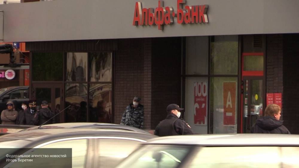 Задержанный рассказал о причинах захвата заложников в московском банке - inforeactor.ru - Тюменская обл.