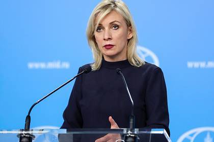 Мария Захарова - Захарова раскритиковала позицию США по Договору по открытому небу - lenta.ru - Москва - Россия - США