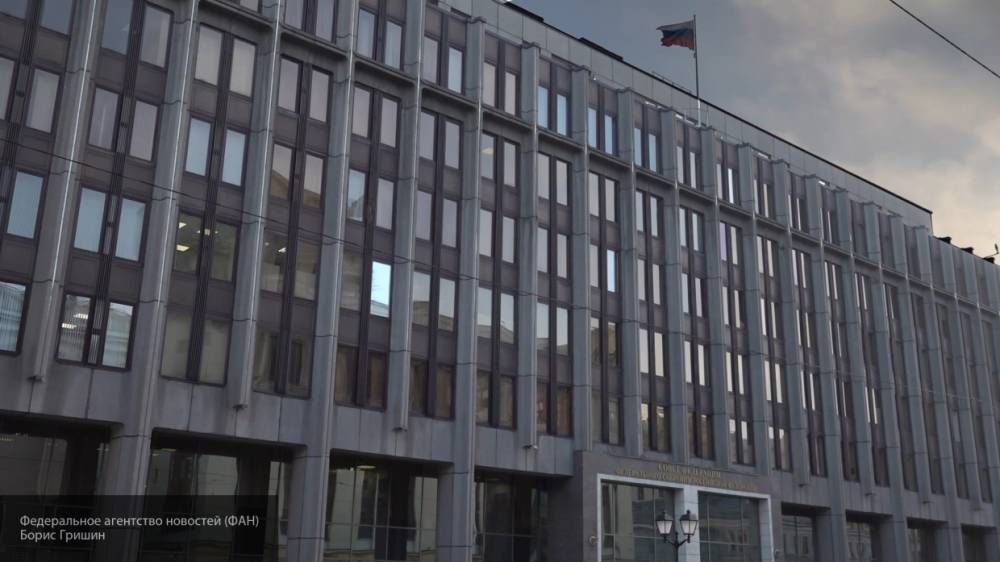 Сенаторы подготовили 44 предложения по поддержке экономики РФ - polit.info - Россия