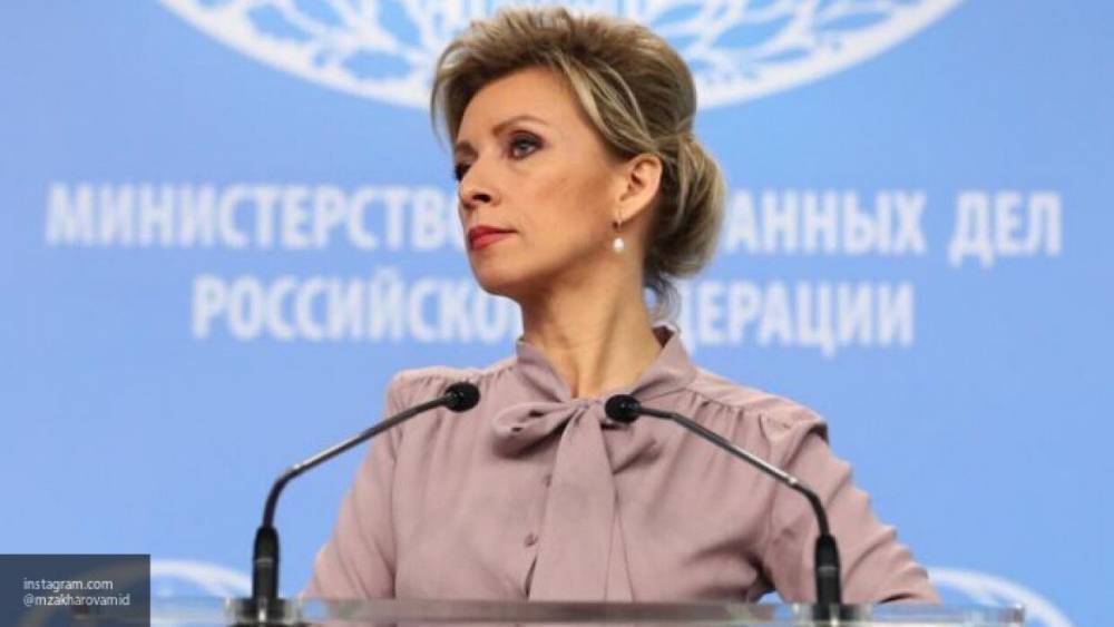 Дональд Трамп - Мария Захарова - США не собирались обсуждать с Россией претензии по Договору по открытому небу — Захарова - polit.info - Москва - Россия - США - Вашингтон
