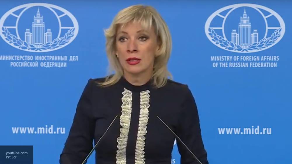 Мария Захарова - Майк Помпео - Захарова рассказала о подготовке США к выходу из Договора по открытому небу - nation-news.ru - Москва - Россия - США - Вашингтон