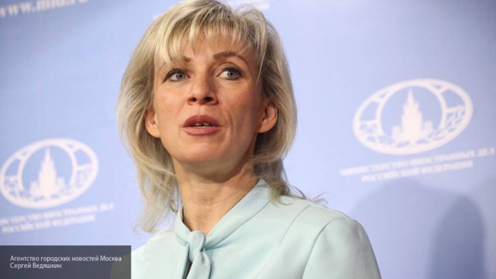 Мария Захарова - Захарова раскритиковала позицию Трампа по Договору по открытому небу - politros.com - Россия - США