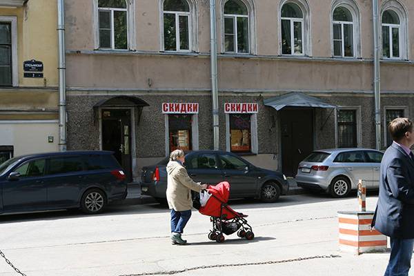 Александр Беглов - В Петербурге молодые мамы смогут повысить квалификацию с помощью образовательного сертификата - abnews.ru - Санкт-Петербург - Новости - Петербург