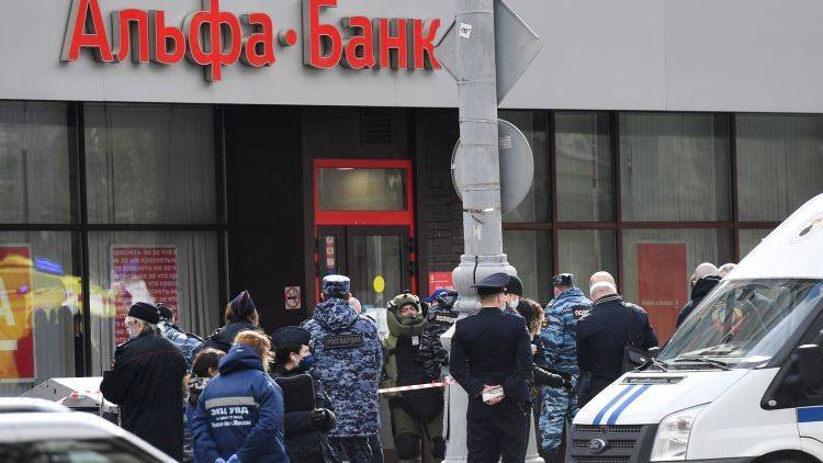 Ольга Бузова - Нужны правда и Бузова: как тюменец захватывал банк в Москве - crimea.ria.ru - Москва - Россия - Крым - Симферополь - Тюменская обл.
