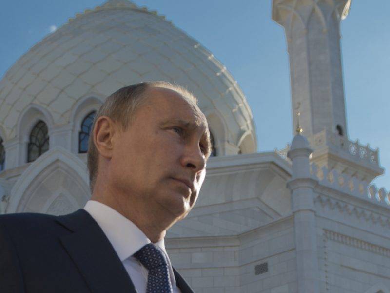 Владимир Путин - Путин поздравил российских мусульман с Ураза-байрам - bloknot.ru - Россия