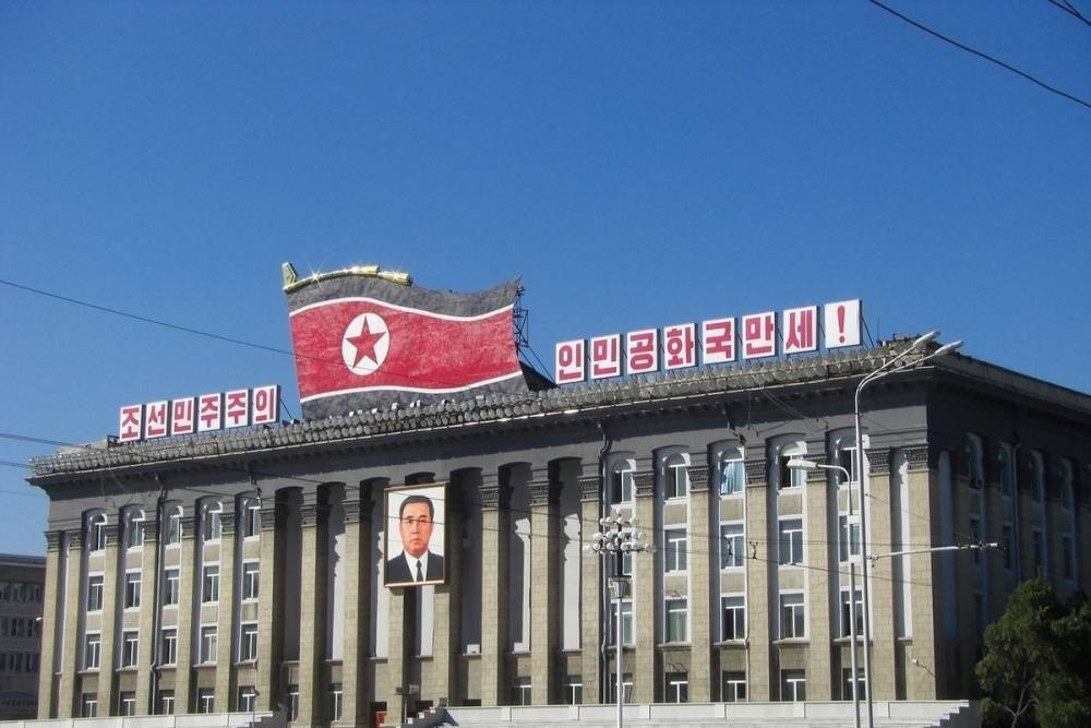Ким Ченын - КНДР привела стратегические силы в состояние повышенной боеготовности - mk.ru - КНДР