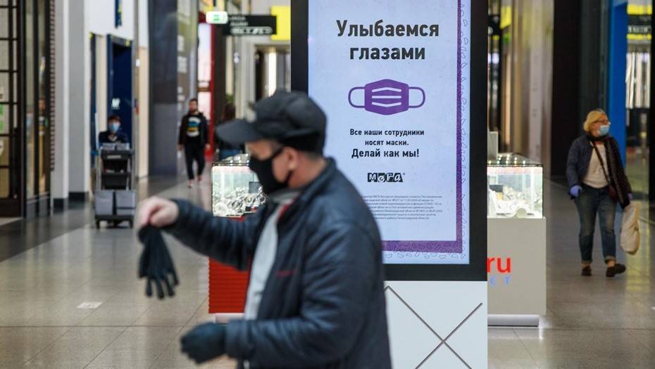 Торможение политического времени и социальная справедливость - dp.ru - Россия - Санкт-Петербург