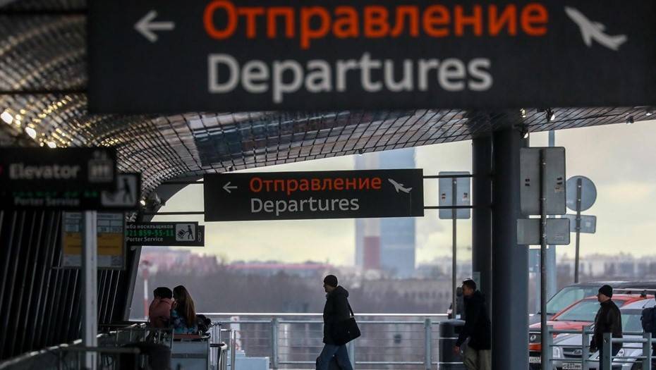 В Петербург до 3 июня прибудут 7 вывозных рейсов - dp.ru - Москва - США - Санкт-Петербург - Лондон - Душанбе - Бангкок