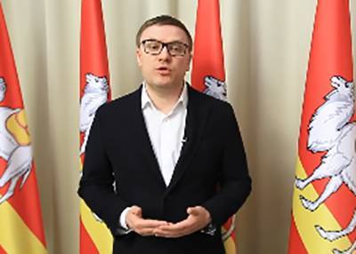 Алексей Текслер - "Мы в "зеленой зоне": в Челябинской области начался первый этап снятия ограничений - nakanune.ru - Челябинская обл.