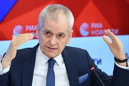 Геннадий Онищенко - Онищенко высказался о «жидком чипировании» через вакцинацию от коронавируса - lenta.ru - Россия