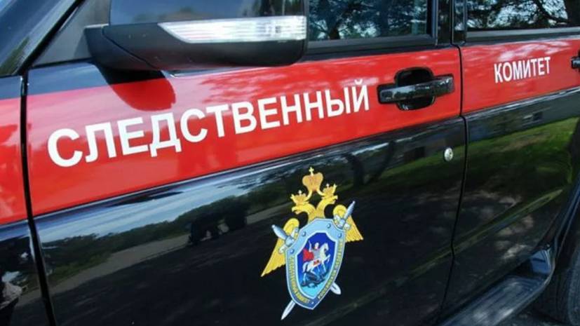 В Пензе возбудили дело по факту убийства 14-летней девочки - russian.rt.com - Россия - Пензенская обл. - Пенза - район Первомайский