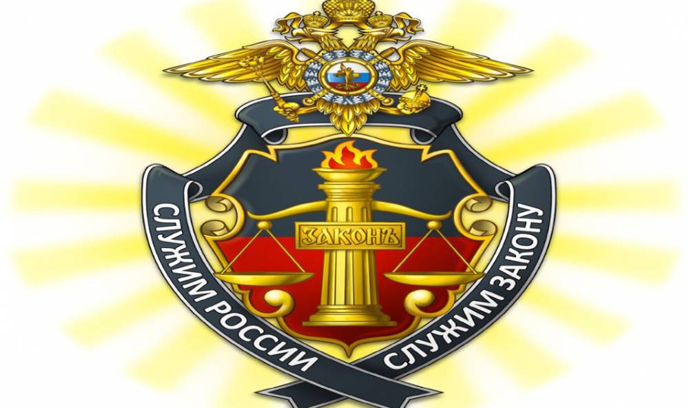 Владимир Воронцов - Пропала бывший администратор паблика «Омбудсмен полиции» Диана Ковалевская - readovka.news - Омбудсмен