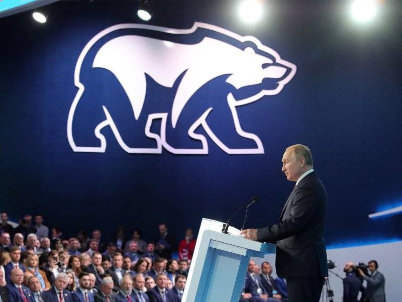 Что стоит за желанием "Единой России" снизить ежемесячную надбавку пенсионерам? - sobesednik.ru - Россия
