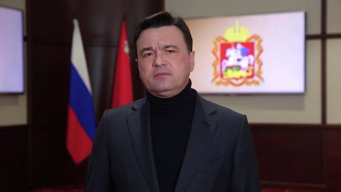 Андрей Воробьев - Глава Подмосковья рассказал о втором этапе смягчения ограничений - piter.tv - Россия - Московская обл.