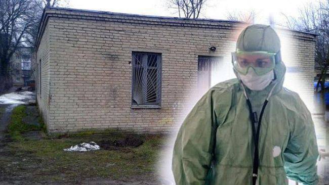 В Минздраве Башкирии объяснили, почему изолировали медсестер в морге - eadaily.com - Башкирия - Архангельск