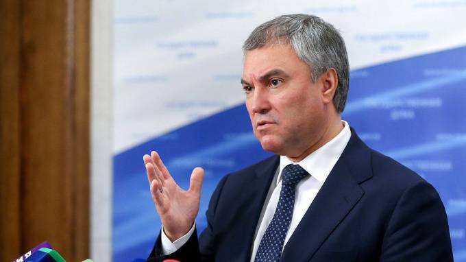Вячеслав Володин - Володин обвинил США в попытках дестабилизировать ситуацию в России - piter.tv - Россия - Китай - США - Вашингтон