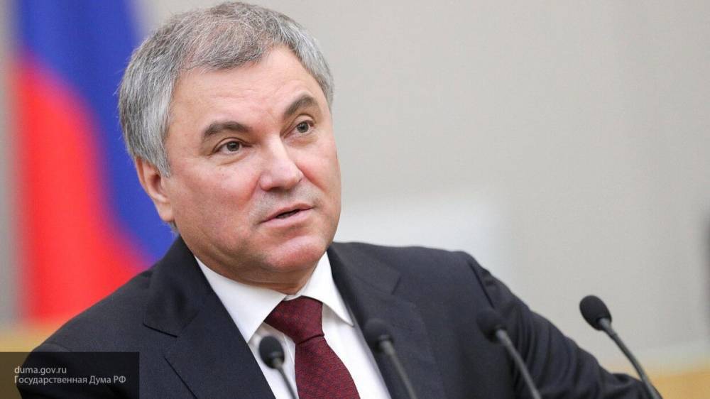 Вячеслав Володин - Володин раскрыл планы США по распостранению фейков о COVID-19 в РФ - polit.info - Россия - США