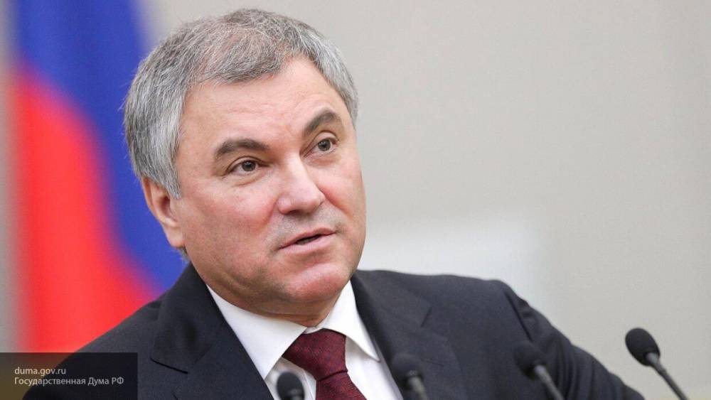 Вячеслав Володин - Володин заявил о желании США сохранит свою власть, разрушая другие страны - politros.com - Россия - США