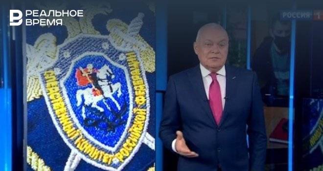 Дмитрий Киселев - Дмитрий Киселев посвятил сюжет казанскому активисту и другим фигурантам дел об осквернении «Бессмертного полка» - realnoevremya.ru - Москва - Татарстан