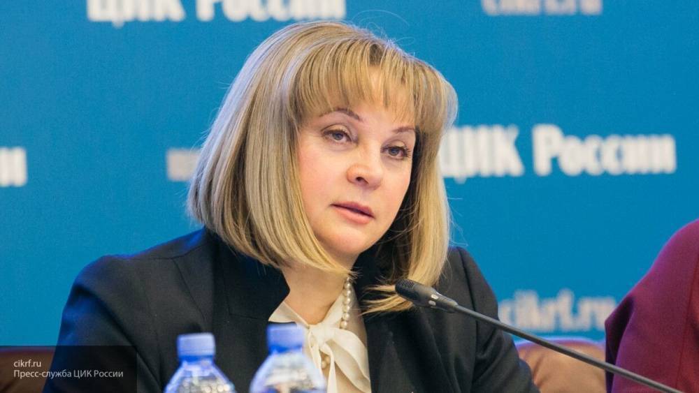 Элла Памфилова - Глава ЦИК объявила о проведении электронного голосования по Конституции в ряде регионов РФ - polit.info - Россия - Конституция