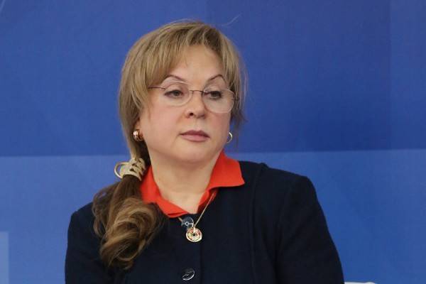 Владимир Путин - Элла Памфилова - ЦИК: в нескольких регионах пройдет электронное голосование - trud.ru