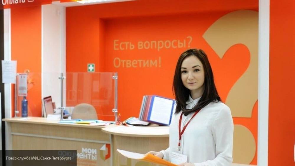 Сергей Собянин - МФЦ и каршеринг возобновят работу в Москве с понедельника - politexpert.net - Москва - Россия