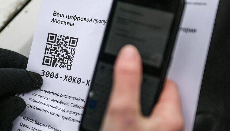 В России появился черный рынок пропусков на фоне эпидемии коронавируса - newtvnews.ru - Россия