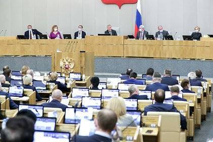 Ярослав Нилов - Депутаты предложили снизить возраст начисления надбавки к пенсии россиян - lenta.ru - Россия