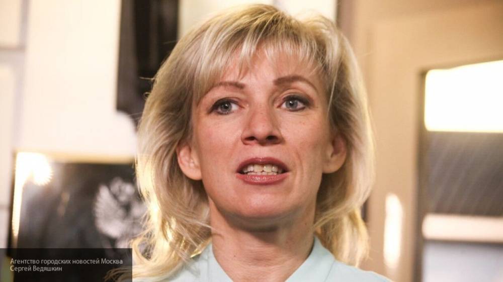 Захарова рассказала о благополучном возвращении группы россиян с Фиджи - inforeactor.ru - Россия - Токио - Гонконг - Рим - Фиджи