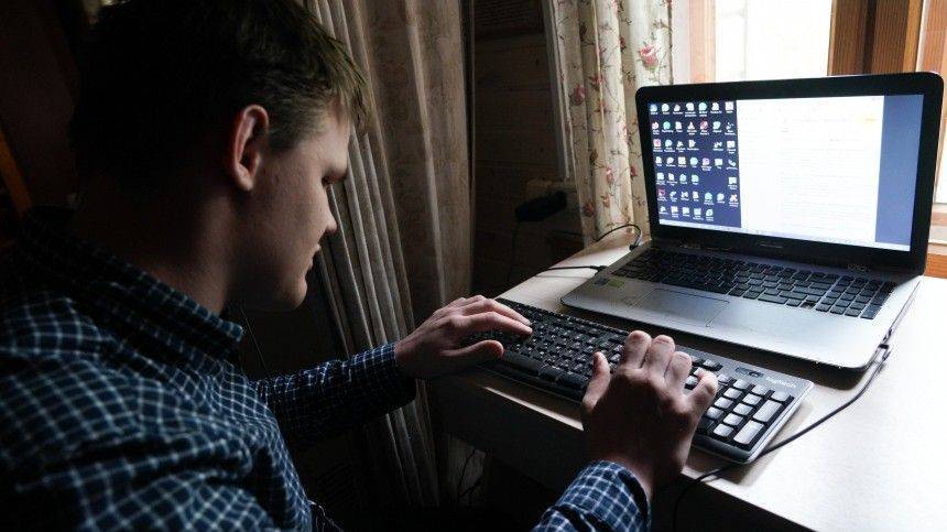 Россиянам могут возместить возникшие с переходом на «удаленку» расходы - 5-tv.ru - Приморье край