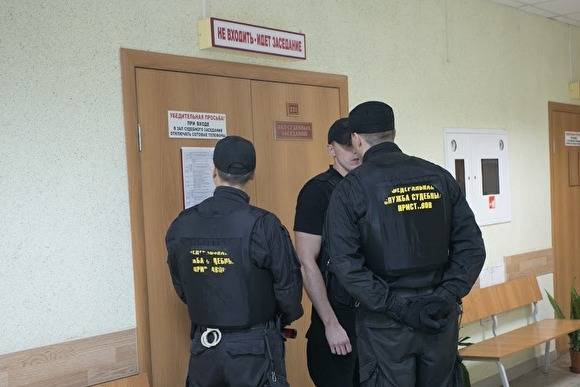 В Кургане будут судить экс-директора школы за хищение из Пенсионного фонда ₽300 тыс. - znak.com - Россия - Курган