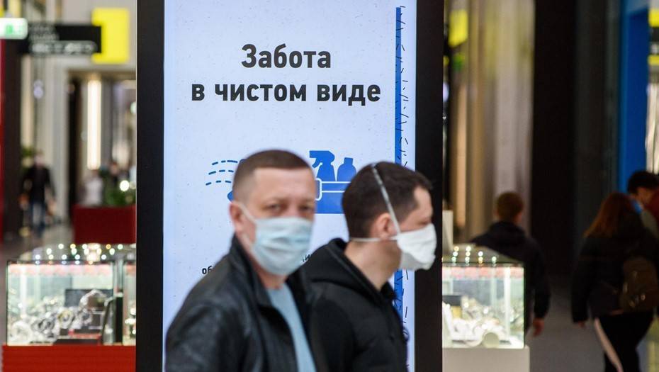 Андрей Никитин - Новгородским магазинам запретили обслуживать покупателей без масок - dp.ru - Новгородская обл.