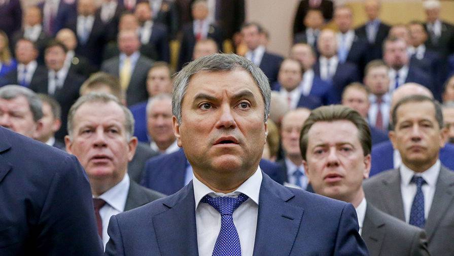 Вячеслав Володин - Володин: США "вбрасывают дезинформацию", чтобы расчленить Россию - newsland.com - Россия - США