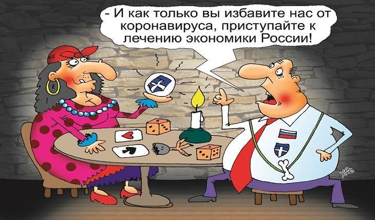 Владимир Путин - Дмитрий Песков - Вячеслав Володин - Белый крест не «защита от дурака» - mirnov.ru