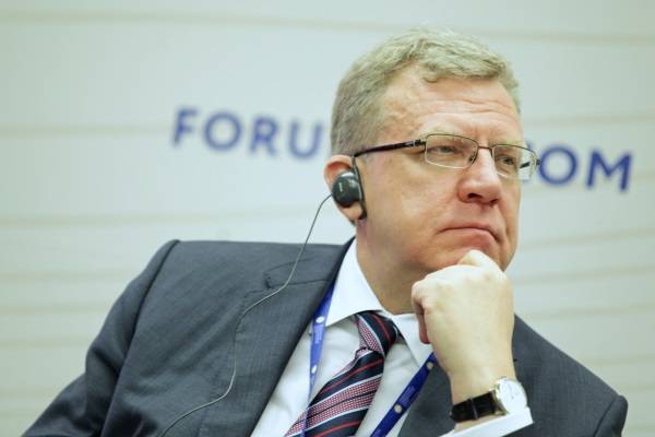 Алексей Кудрин - Кудрин объяснил, что нужно для развития экономики в России - abnews.ru - Россия - Москва - Новости