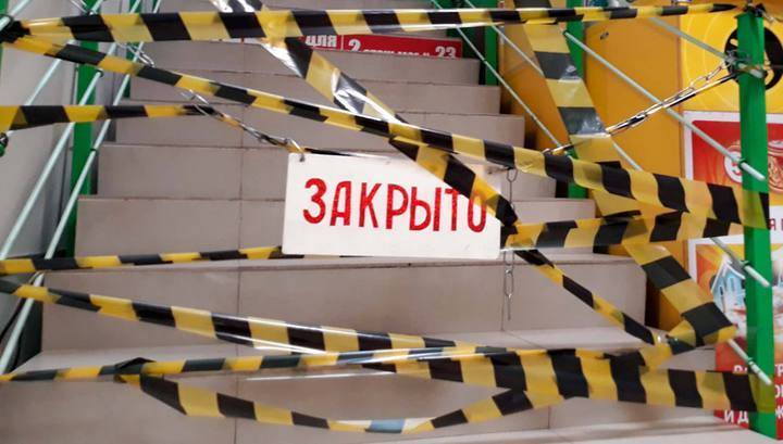 Владимир Ефимов - Бюджет Москвы теряет большие деньги из-за пандемии коронавируса - vesti.ru - Москва