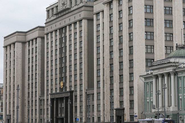 Госдума вспомнила о защите российских компаний от иностранных судов - infox.ru