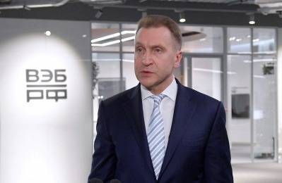 Игорь Шувалов - Шувалов прокомментировал новости о том, что его самолет летал в Австрию во время пандемии - znak.com - Москва - Австрия - Россия