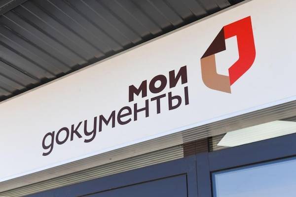 В Петербурге возобновляют работу МФЦ - abnews.ru - Санкт-Петербург - Новости - Петербург