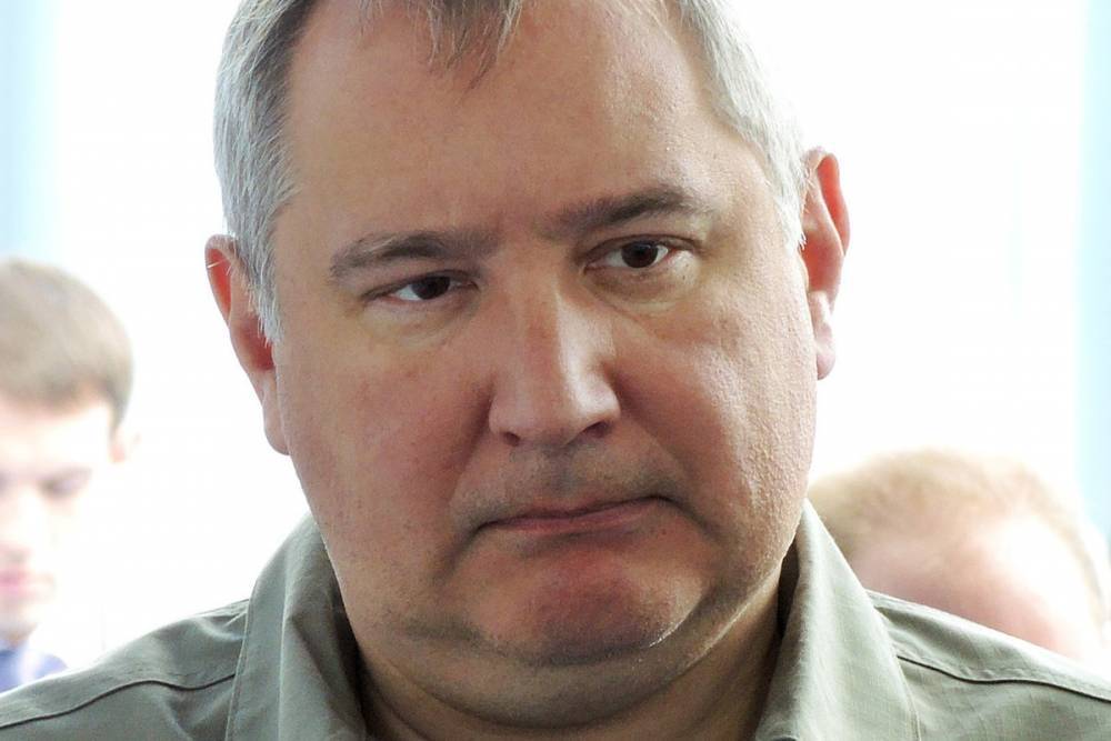 Дональд Трамп - Дмитрий Рогозин - Рогозин: Россия не позволит США приватизировать Луну - mk.ru - Россия - США