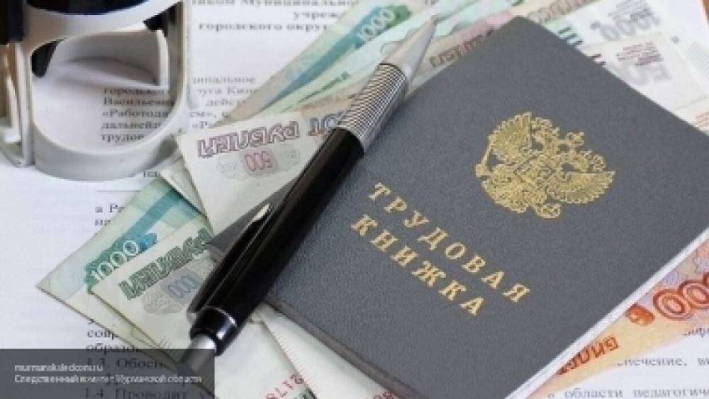 Анна Попова - Россияне сообщили об изменениях в своих доходах во время пандемии коронавируса - nation-news.ru - Россия