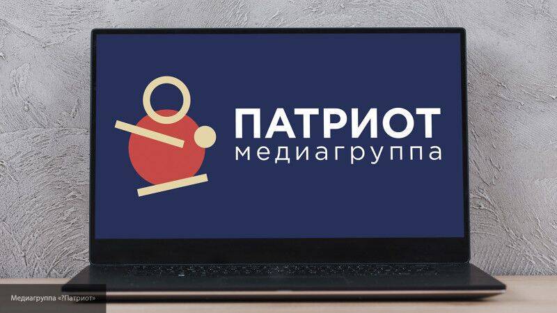 Условия выхода на пенсию и новые льготы обсудят в медиацентре "Патриот" - nation-news.ru - Россия