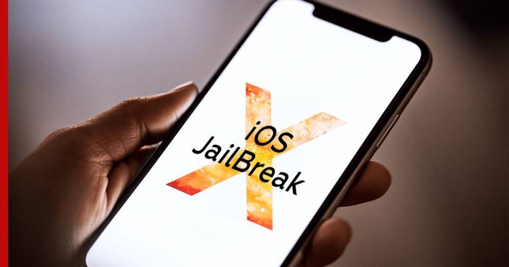 Apple Iphone - Хакеры нашли способ взломать любой iPhone - profile.ru