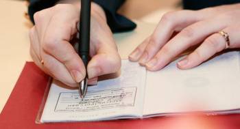 С 1 сентября в Узбекистане начнет действовать новое Положение о порядке регистрации по месту постоянного жительства и временного пребывания граждан страны в Ташкенте и Ташкентской области - podrobno.uz - Узбекистан - Ташкент - Ташкентская обл.