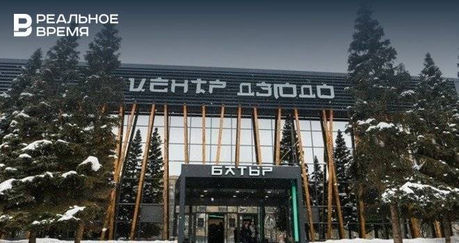 Минспорт РТ о скандале с тренером: «Он многократно нарушал дисциплину и вел себя неподобающе» - realnoevremya.ru - респ. Татарстан