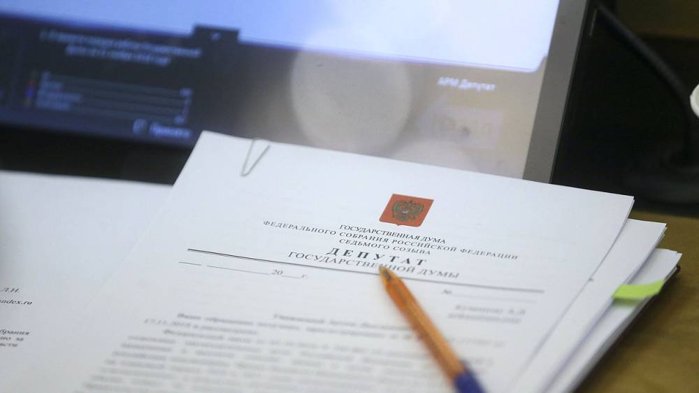 Штраф за ПДД на железнодорожных переездах предложили увеличить в пять раз - vm.ru - Ленинградская обл.