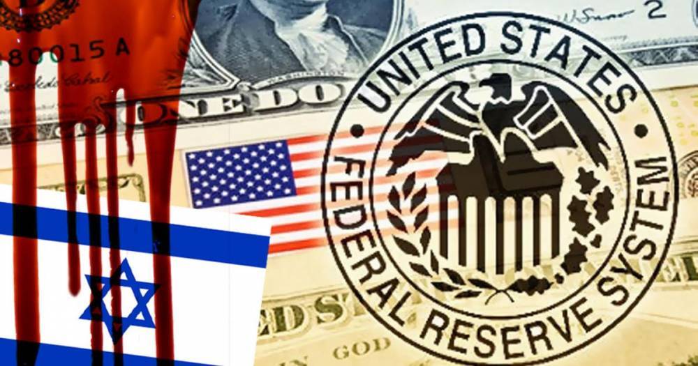 Уничтожение евреев для спасения доллара - ren.tv - США - Германия - Румыния - Венгрия - Польша - Болгария - Чехия - Словакия