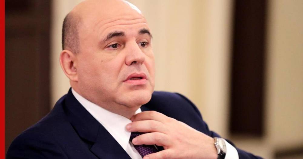 Михаил Мишустин - Мишустин посоветовал россиянам воздержаться от поездок за границу - profile.ru
