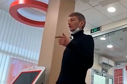 Ольга Бузова - Ева Меркачева - Влюбленный в Бузову захватчик банка объяснил причины своего поступка - lenta.ru - Москва - Санкт-Петербург